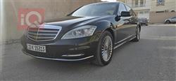 مێرسێدس بێنز S-Class